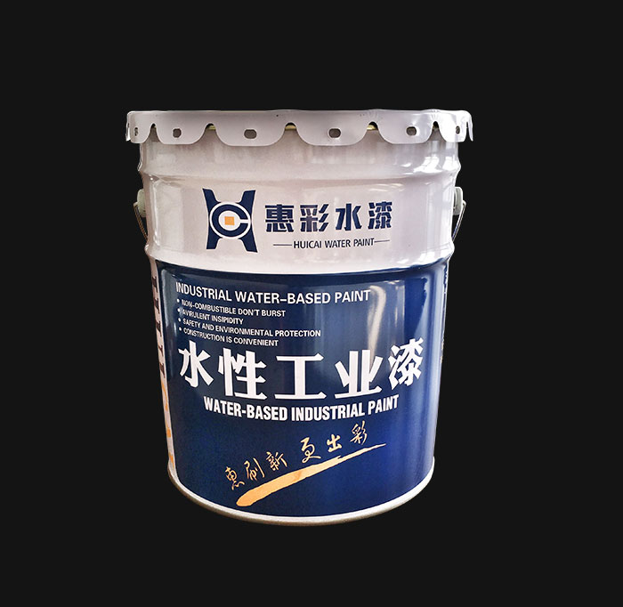 水性工業(yè)漆的施工工藝要求